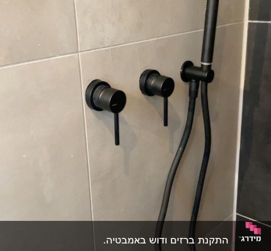 מוט פינוק